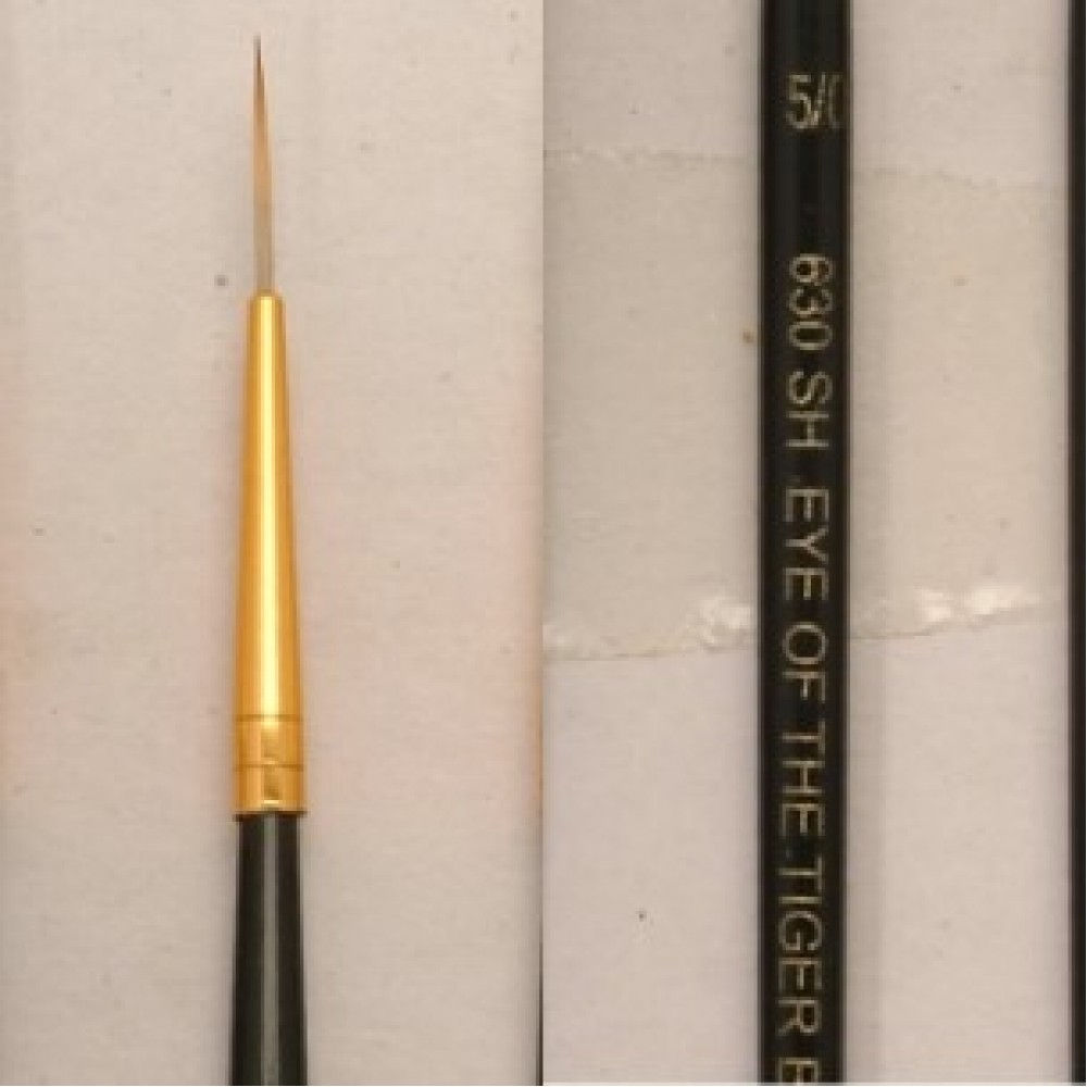 Eye of the Tiger SH Liner # 1